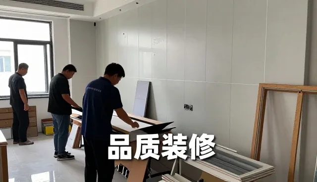 工期把控服务未来将在新建楼盘中发挥更大作用